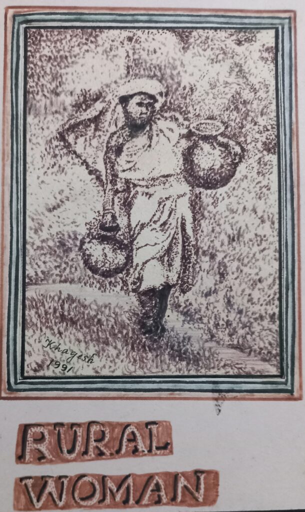 Rural Woman (Point Work) by Khagesh Mahanta.